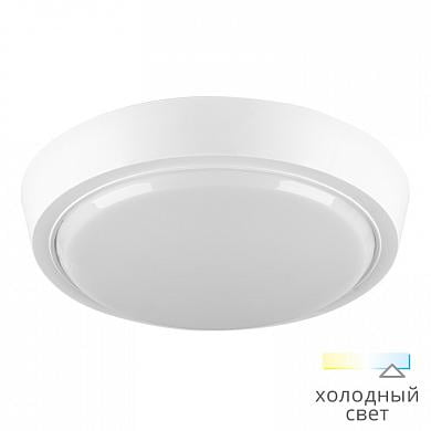   DBO01-10-6.5K-PIR  - 