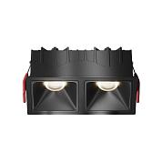 Alfa LED 4000K 10 50